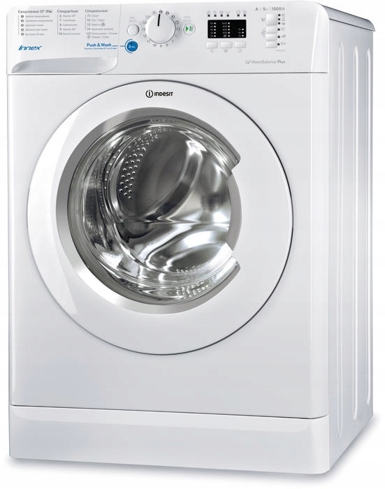 Pralka INDESIT BWUA51052XWPL