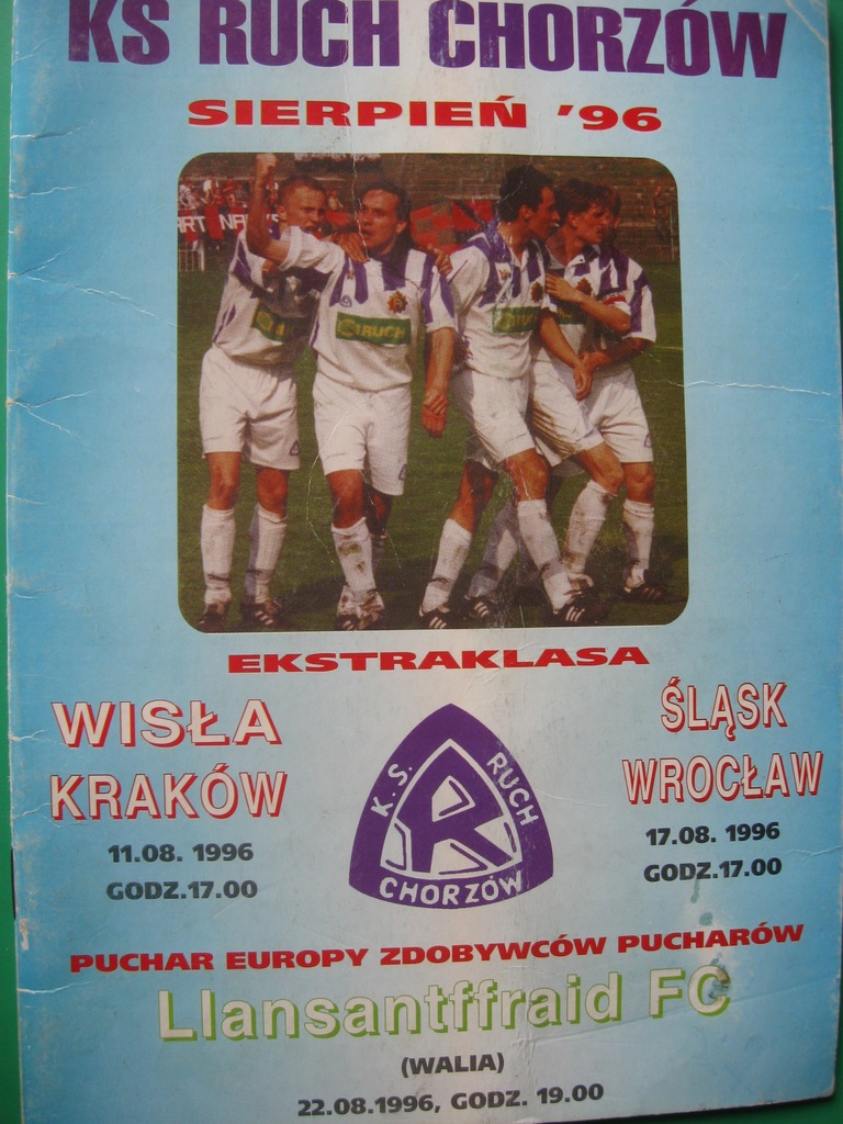 Купить KS RUCH CHORZOW Висла Краков Экстракласа 1996: отзывы, фото, характеристики в интерне-магазине Aredi.ru