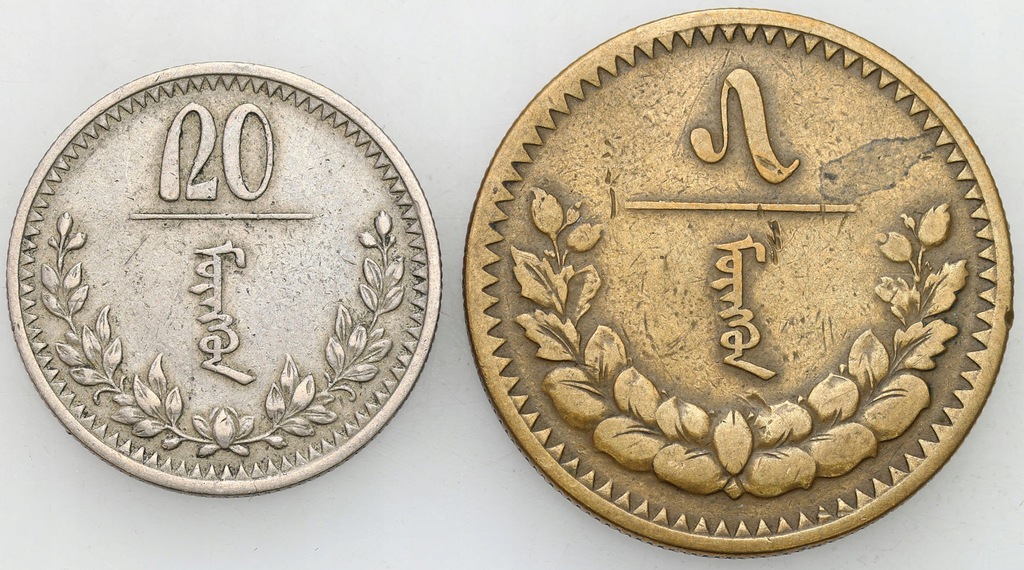 Mongolia, 5 mongo i 20 mongo 1937