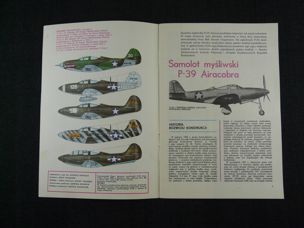 Купить Истребитель П-39 «Аэрокобра» — серия ТБиУ 85: отзывы, фото, характеристики в интерне-магазине Aredi.ru