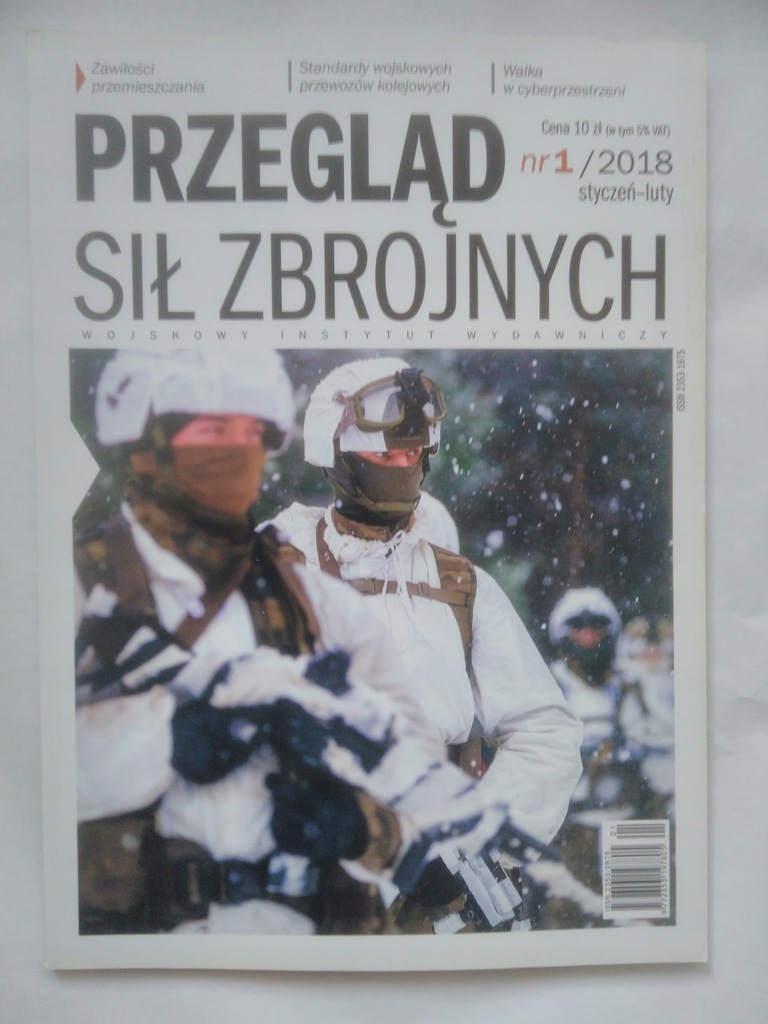 Przegląd Sił Zbrojnych 2018, nr 1