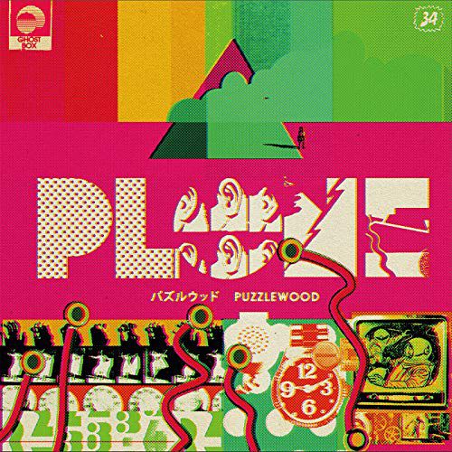 PLONE: PUZZLEWOOD [CD]