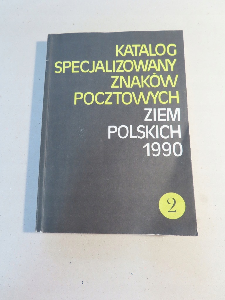 Katalog znaczków pocztowych ziem polskich 1990r. II KL1655