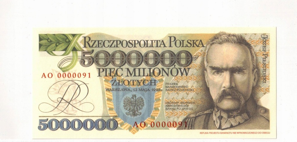 5 000 000 zł 1995 Piłsudski - seria AO 0000091 NISKI NR