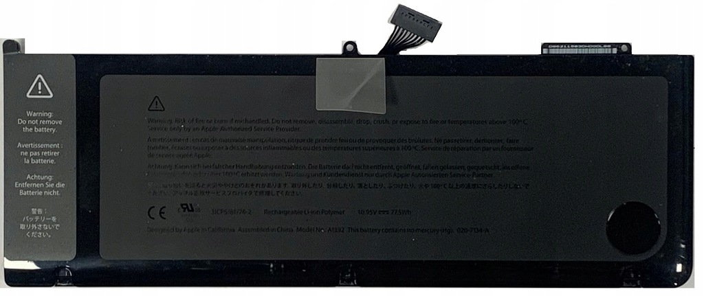 Bateria Apple Macbook Pro 15 A1286 432 Cykle 2010 A1382 835