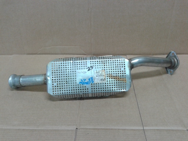 ①NA FQ7928-