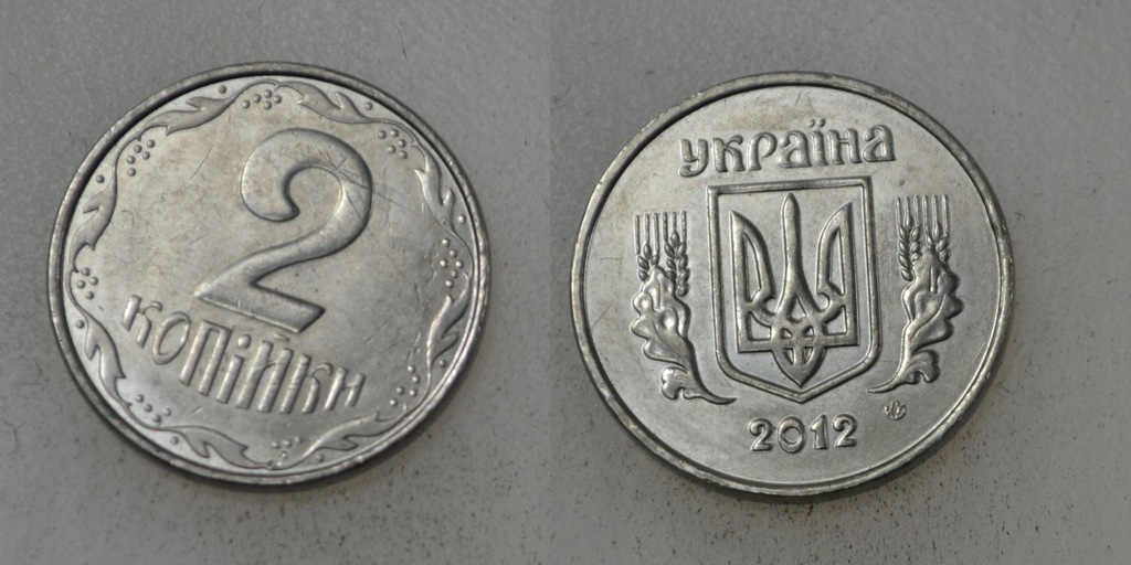 Ukraina 2 Kopiejki 2012 rok BCM