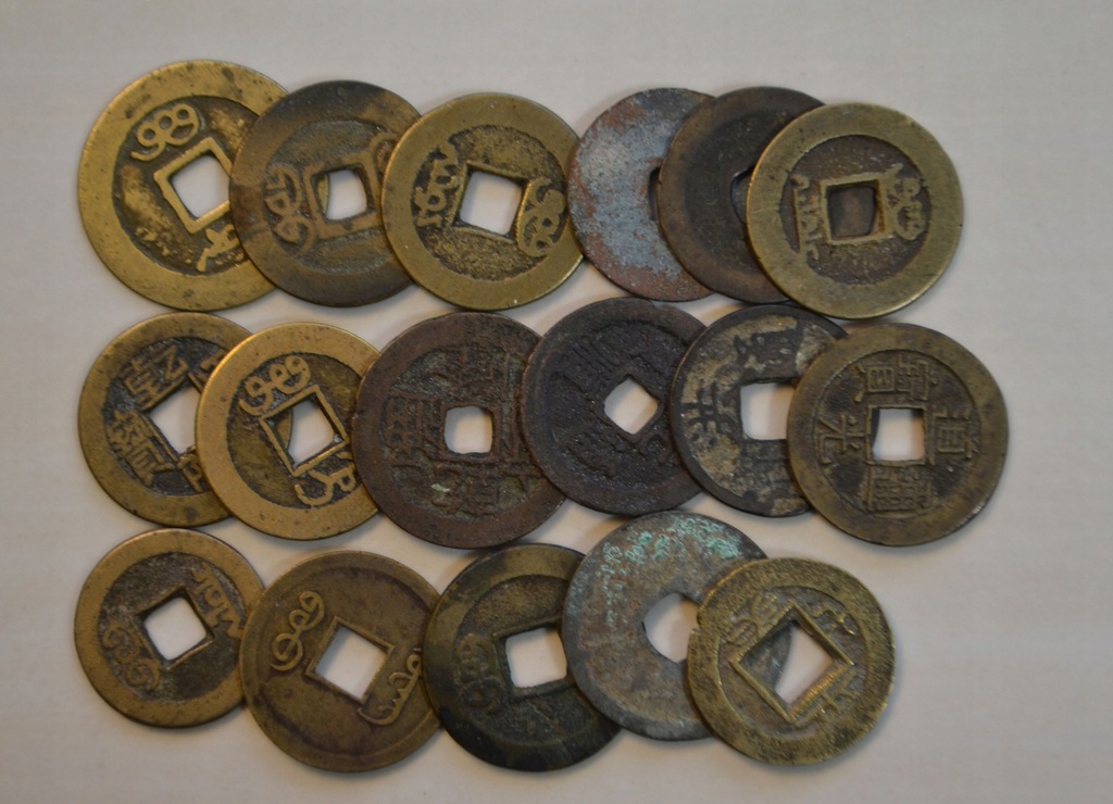 Stare Chiny - Cash - miks - zestaw 17 monet