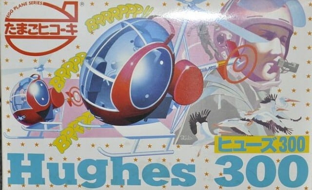 HASEGAWA 60034 ES014 1:egg Hughes 300