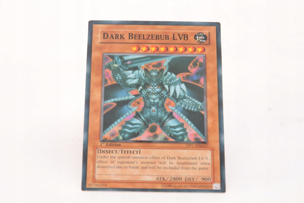 Yugioh DARK BEELZEBUB L V8 DP 2