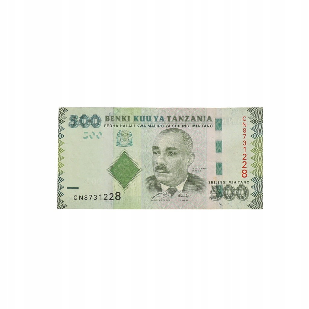 Tanzania - 500 shilingów - 2010