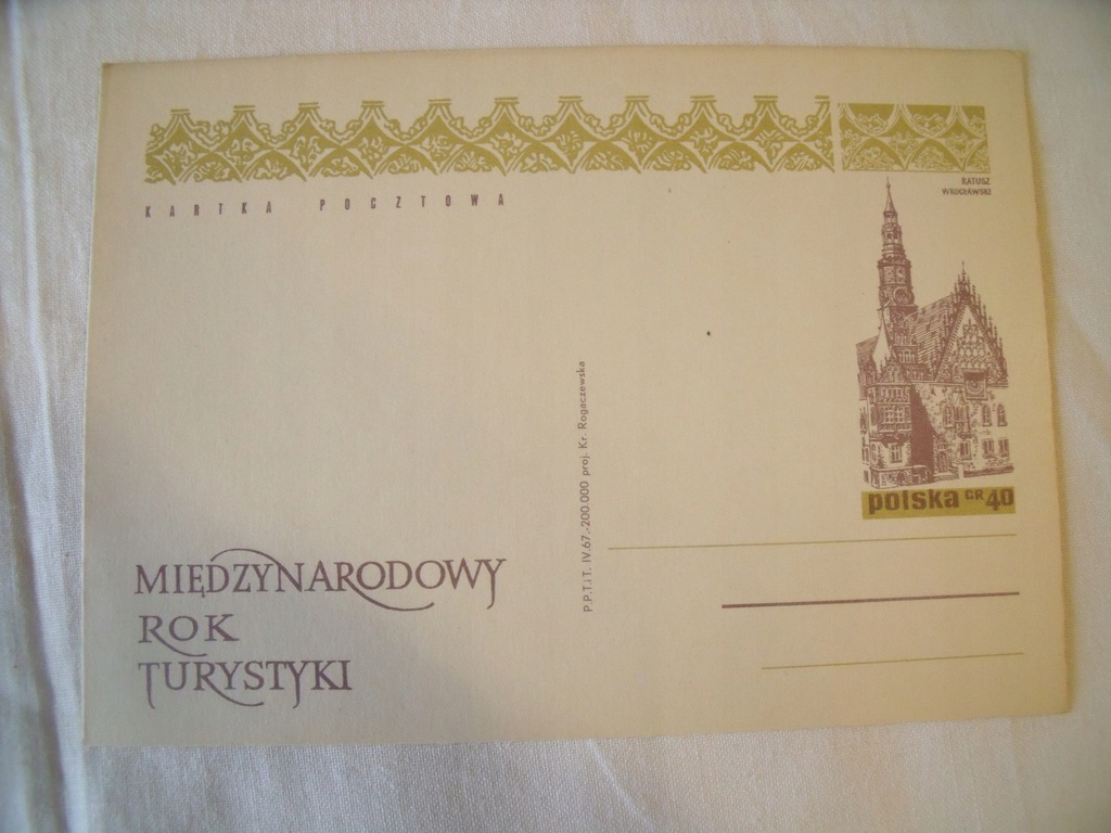 Karta pocztowa - Ratusz Wrocławski 1967