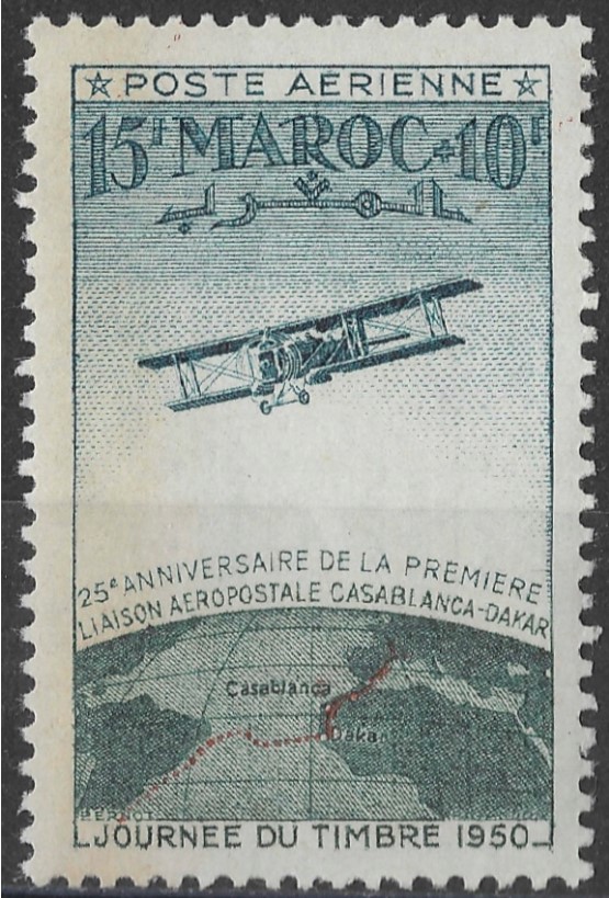 Maroko - samolot** (1950) SW 312