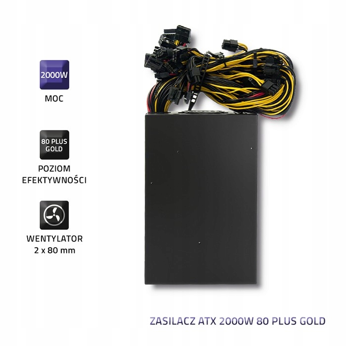 Купить Блок питания Qoltec ATX для экскаваторов 2000Вт 80Plus Gold ver2: отзывы, фото, характеристики в интерне-магазине Aredi.ru