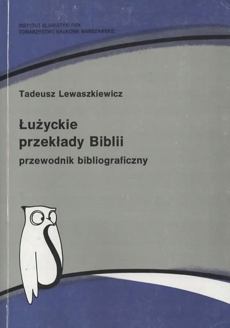 Łużyckie przekłady Biblii