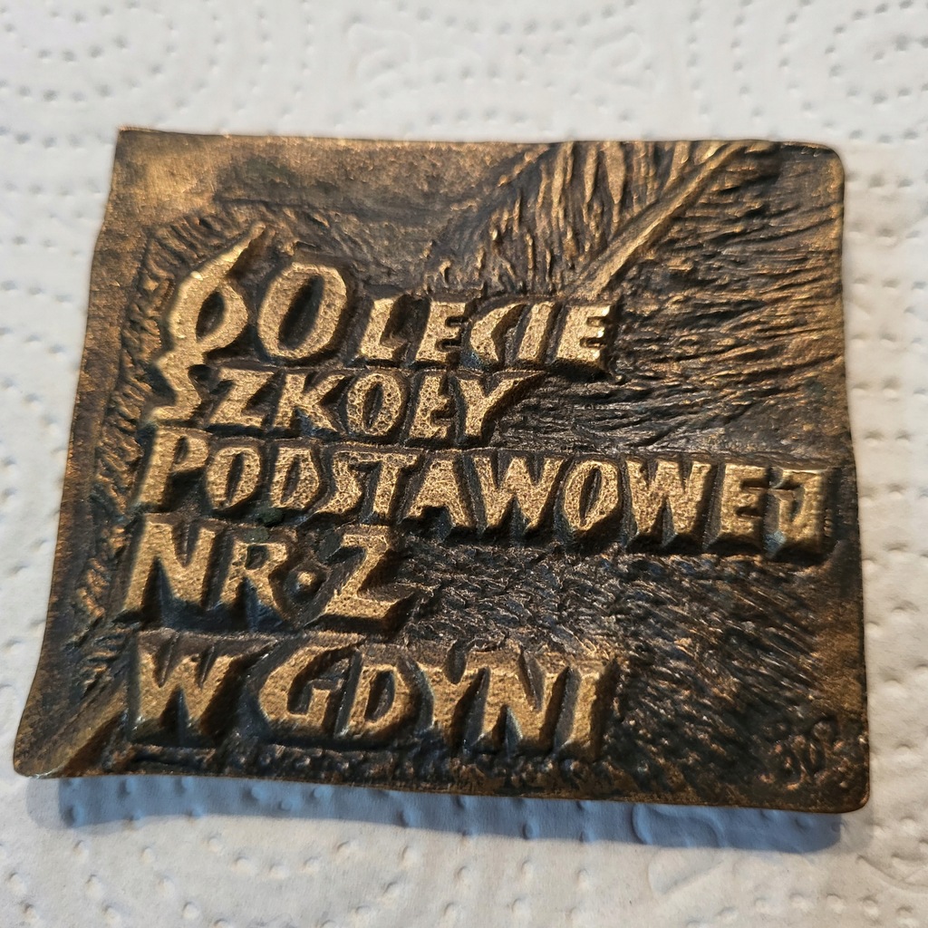 MOSIĘŻNY MEDAL - 60-lecie SZKOŁY PODSTAWOWEJ Nr.2 w GDYNI 1931 - 1991