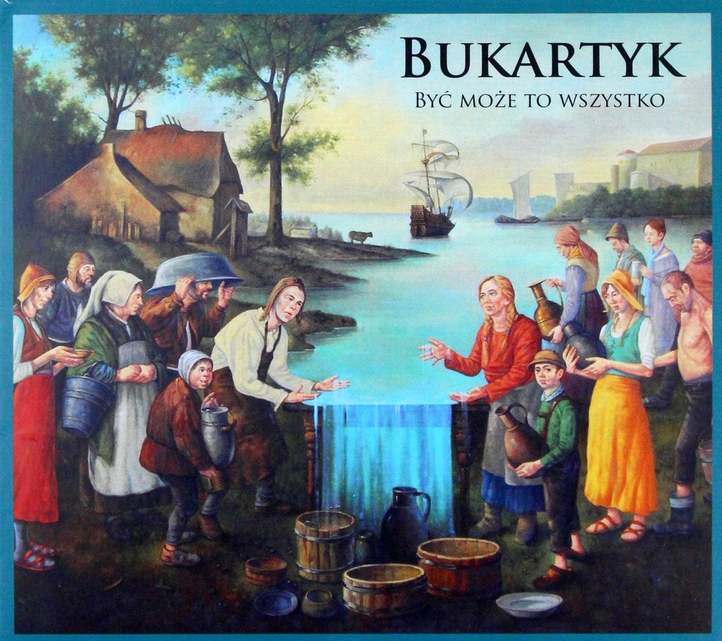 Купить ПЕТР БУКАРТИК: ВОЗМОЖНО, ЭТО ВСЕ (CD): отзывы, фото, характеристики в интерне-магазине Aredi.ru