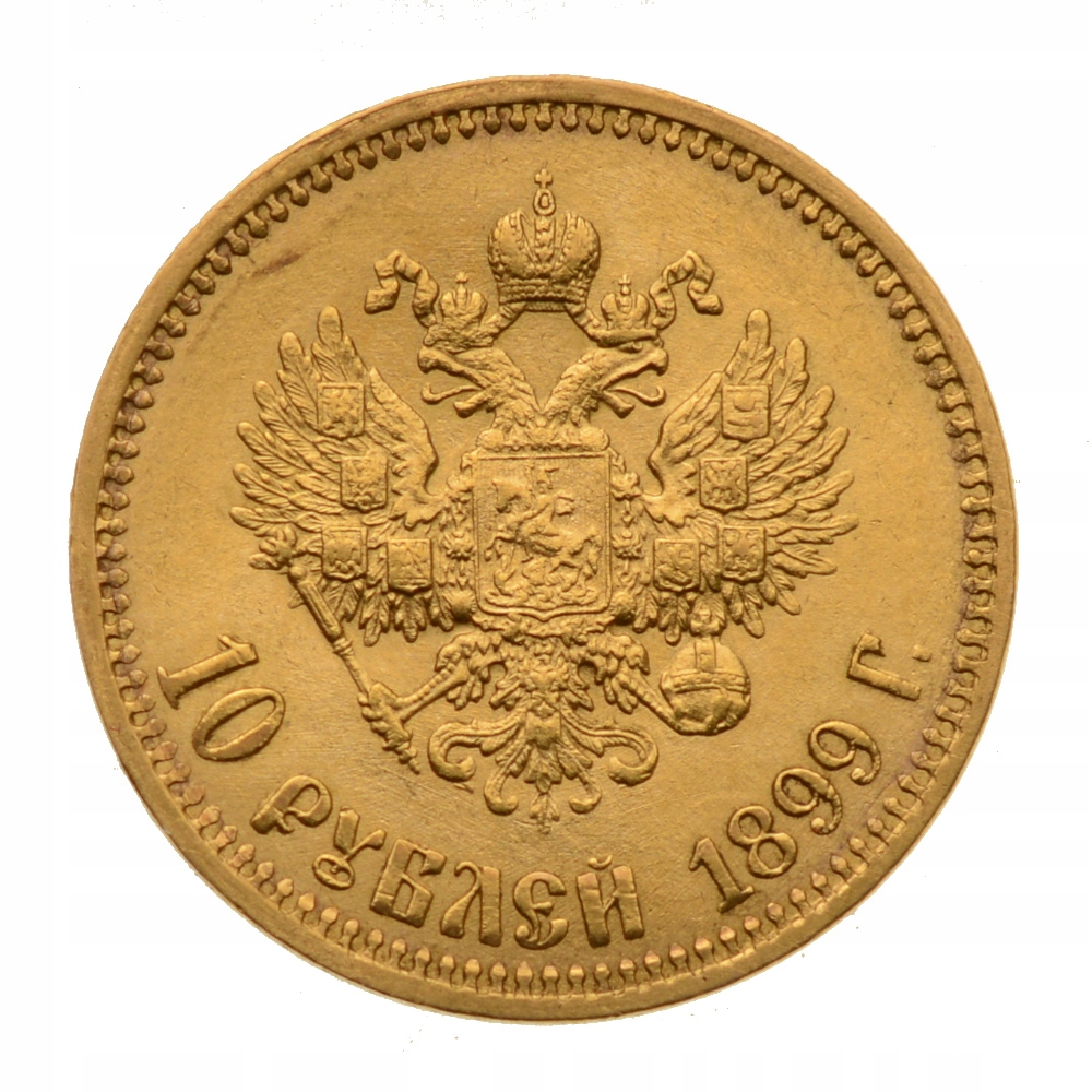 Rosja - 10 rubli 1899 AG - Mikołaj II - Stan 1-
