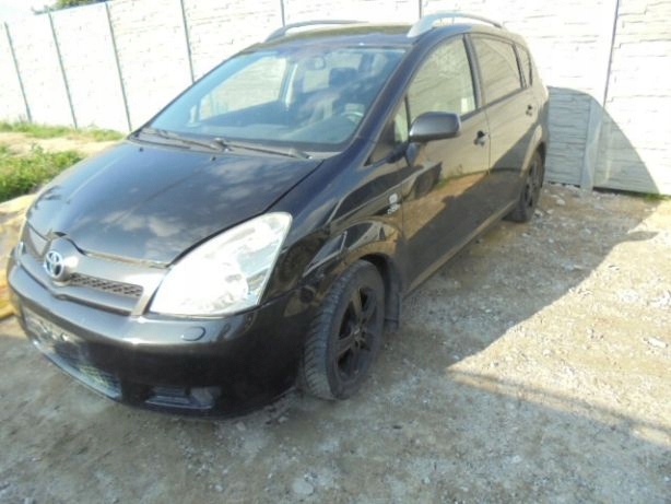 TOYOTA COROLLA VERSO ZDERZAK PRZÓD 209 7490976128