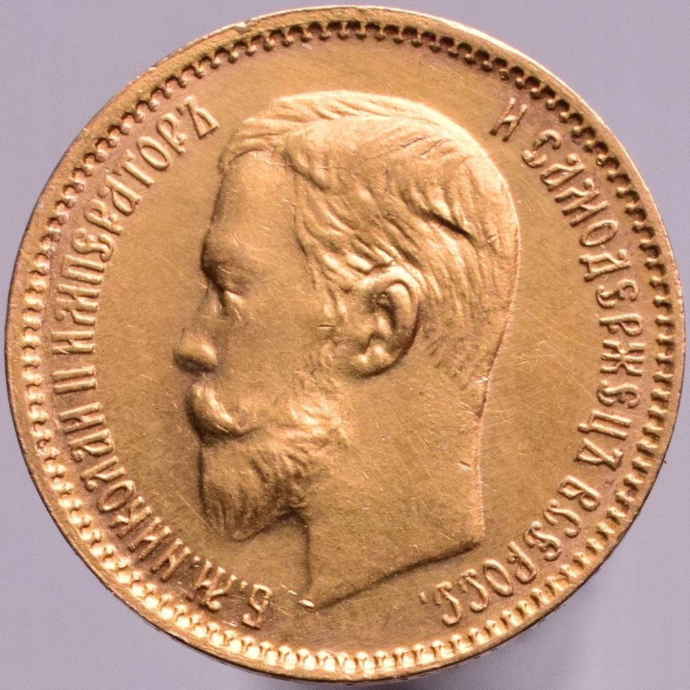 1904 AP Rosja Mikołaj II - 5 rubli