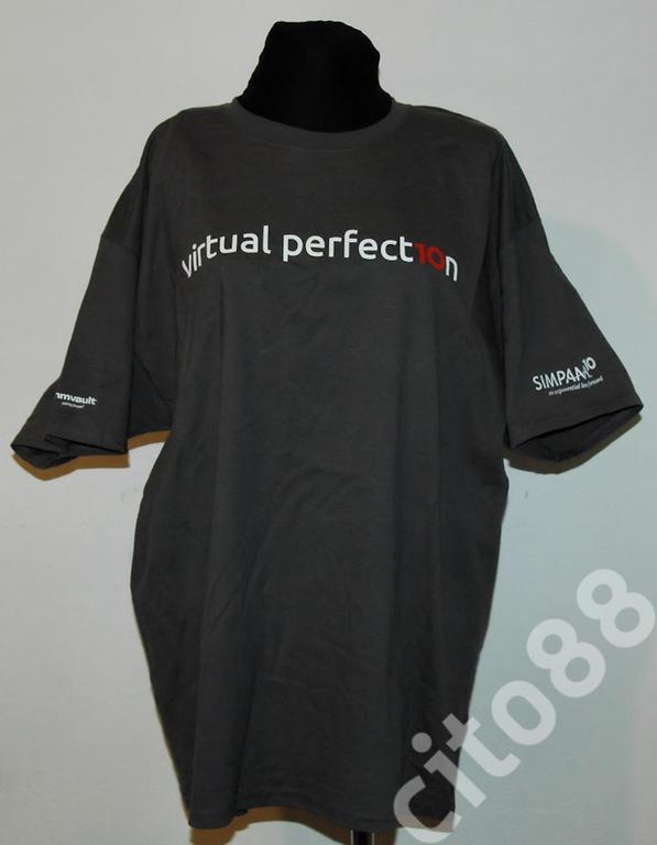 Koszulka męska Commvault - wirtualna perfekcja :)