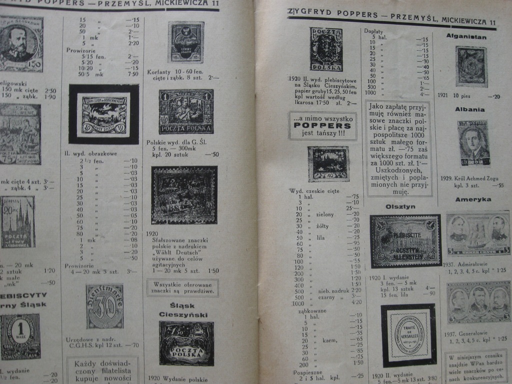 Купить Прайс-лист марок «Попперс», Пшемысль, 1938 г.: отзывы, фото, характеристики в интерне-магазине Aredi.ru