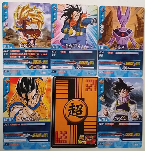 Купить КАРТЫ-БУСТЕРЫ 17 DRAGON BALL С КАЙ-ГЕРОЯМИ SUPER: отзывы, фото, характеристики в интерне-магазине Aredi.ru