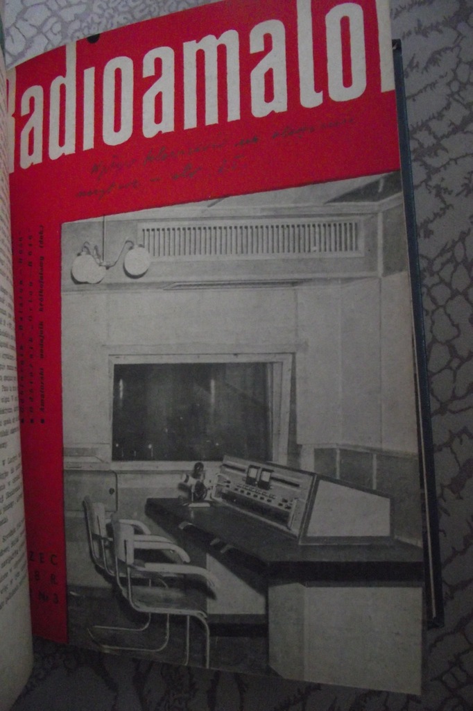 Купить Радио Аматор, 1958, ежемесячно Радиоаматор: отзывы, фото, характеристики в интерне-магазине Aredi.ru