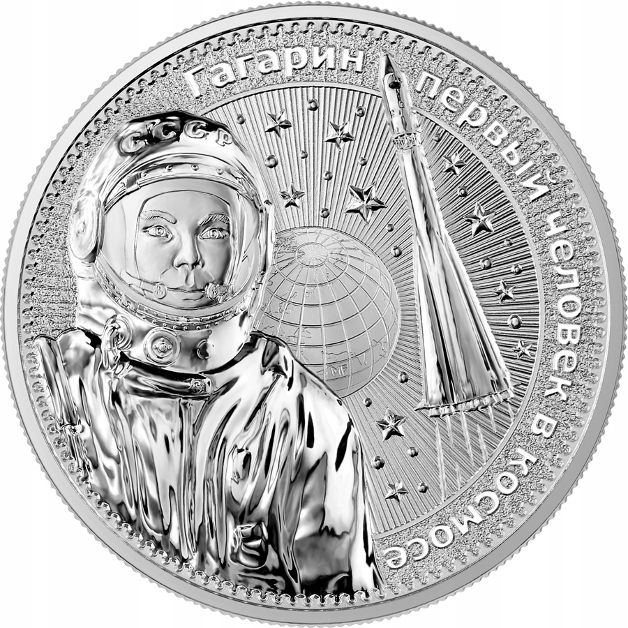 Interkosmos Gagarin 1 oz Ag - Germania - 2021