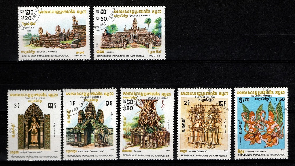 Kampucza seria znaczków pocztowych / 1983 r.