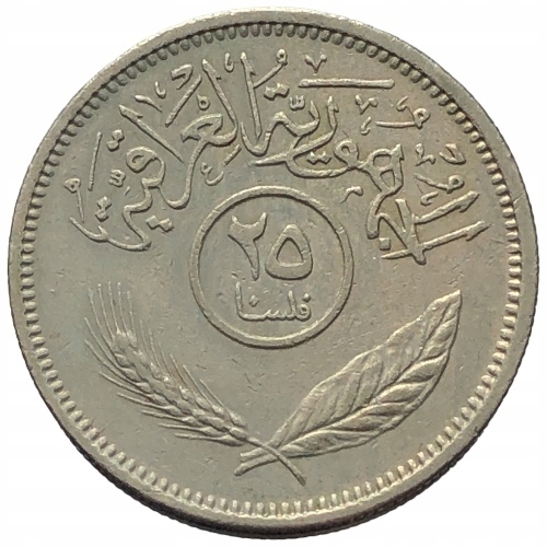 61980. Irak - 25 filsów - 1969r.