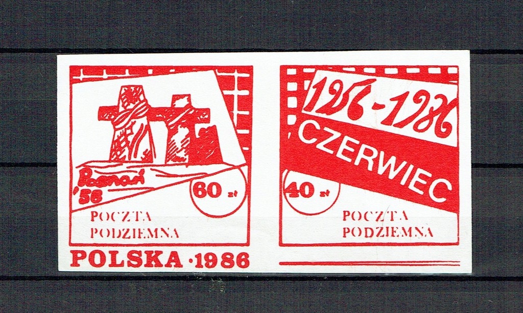 Znaczki Poznań Poczta Podziemna 1986