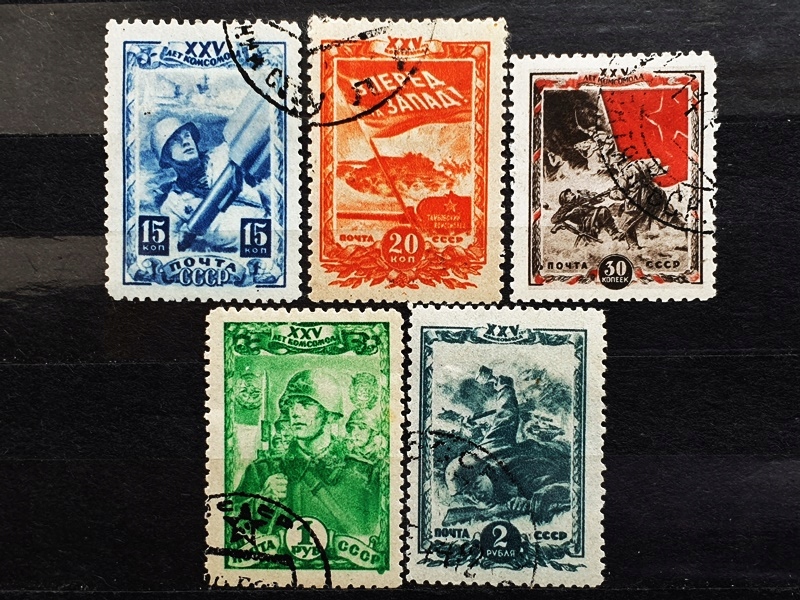 ZSRR Mi.Nr. 885-889 1943/44r. XXV lat Komsomołu