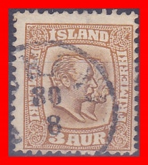 ISLANDIA - znaczek kasowany z 190731 roku. Z 6516.