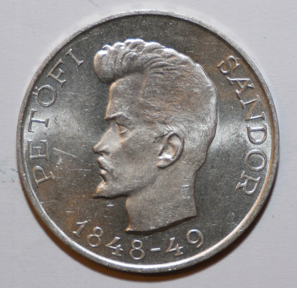 Węgry 5 forint 1948 Petofi Sandor