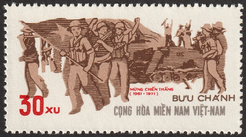 Wietkong Ludowe Siły Zbrojne Znaczek MNG (*) 1971