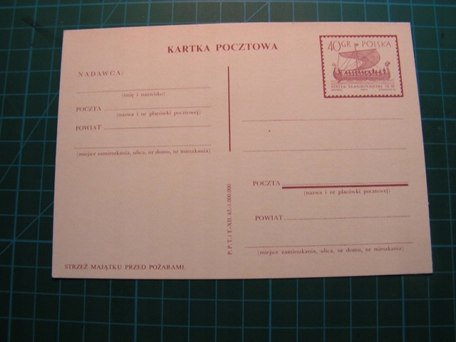 Kartka pocztowa Cp 233 - hasło propagandowe 55