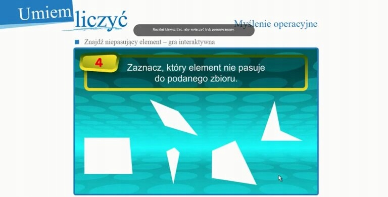 Купить Я могу рассчитывать: отзывы, фото, характеристики в интерне-магазине Aredi.ru