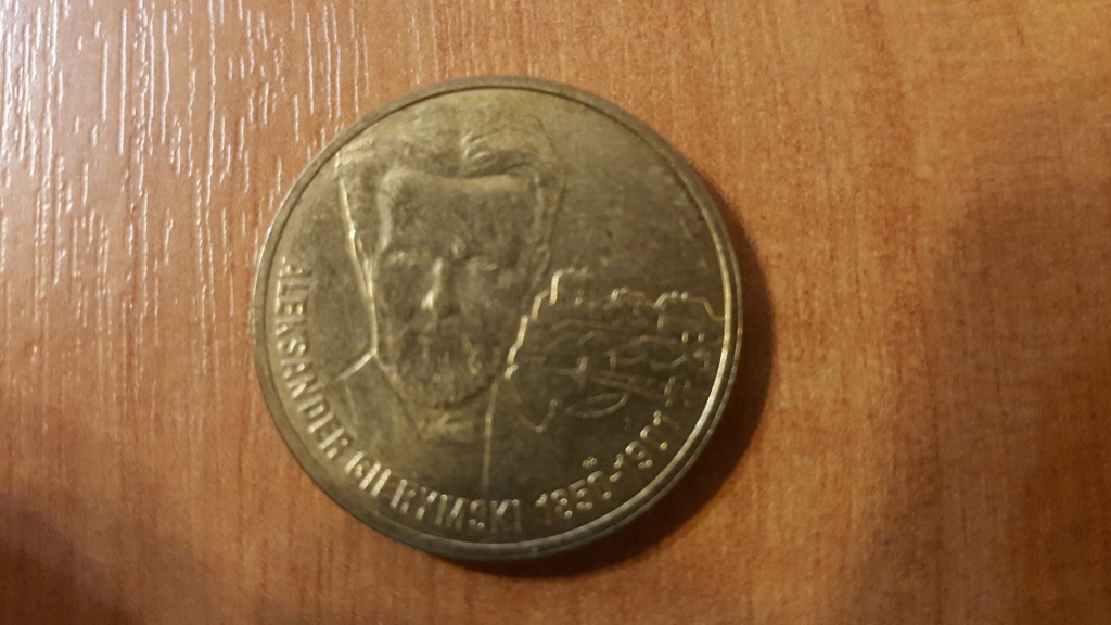 2 PLN  Aleksander Gierymski