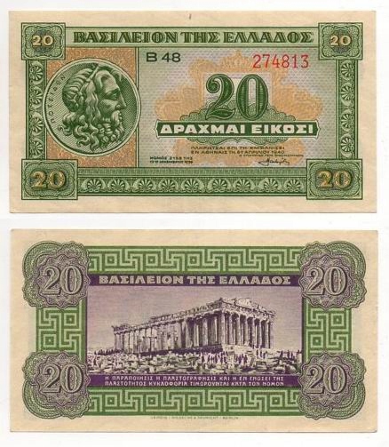 GRECJA 1940 20 DRACHMAI