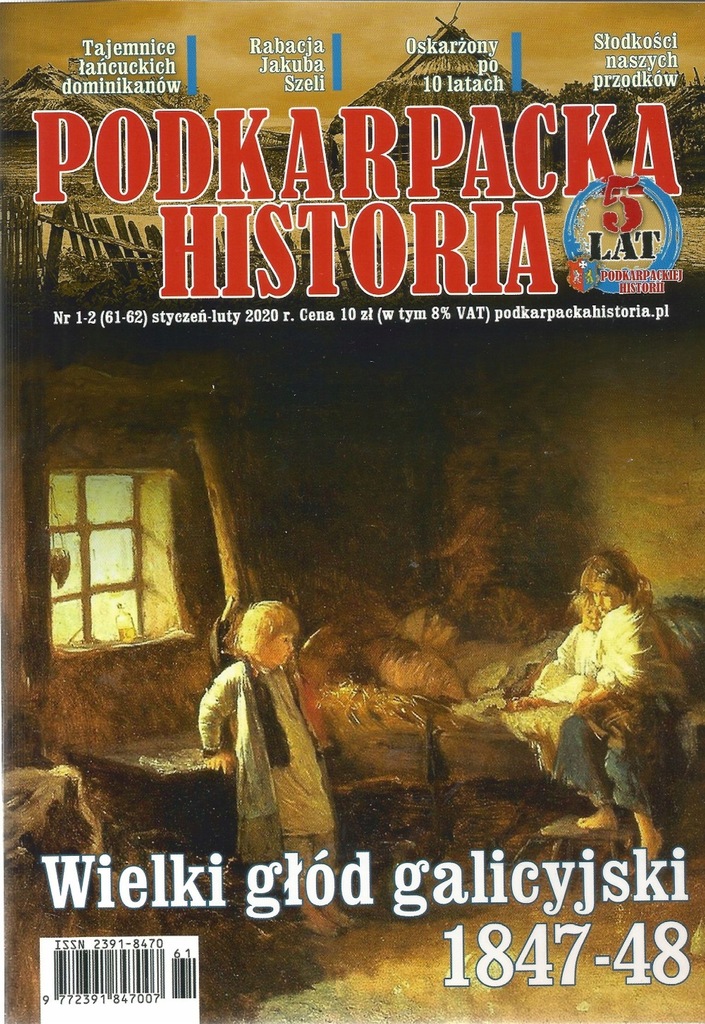 Podkarpacka historia 1-2 (61-62) 2020