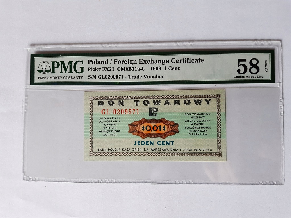 1 cent 1969 PEWEX PMG 58 EPQ