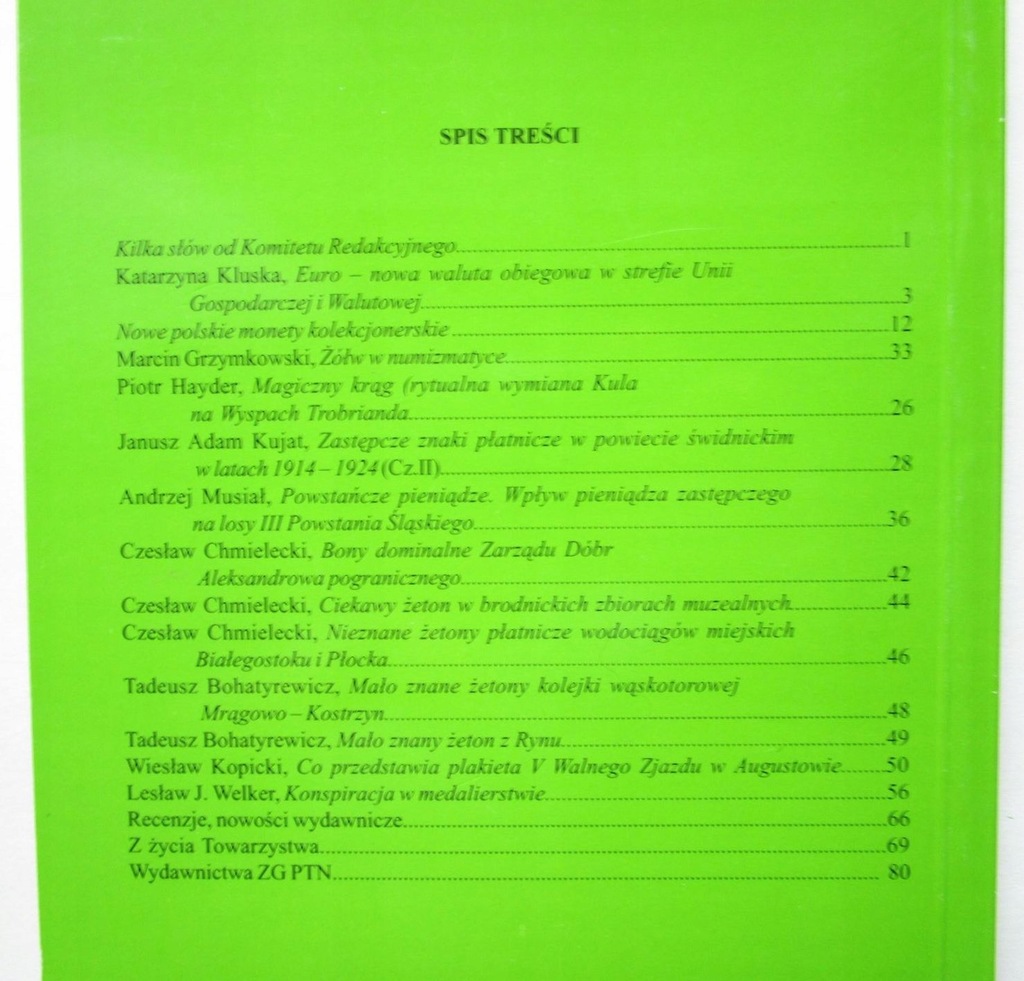 Купить Нумизматический вестник, 2002 г.: отзывы, фото, характеристики в интерне-магазине Aredi.ru