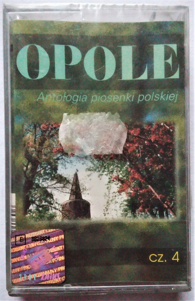 Купить Аудиокассета - Ополе, часть 4: отзывы, фото, характеристики в интерне-магазине Aredi.ru