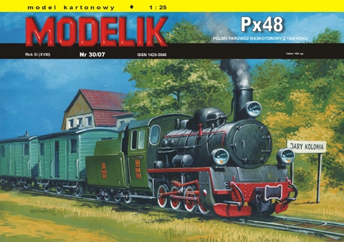 Modelik nr 30/07 POLSKI PAROWÓZ Px48 1:25