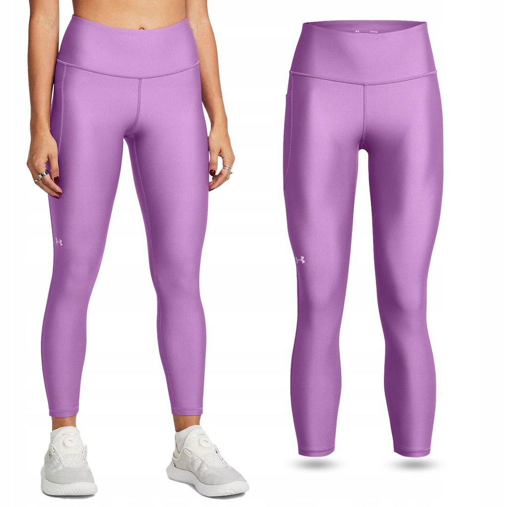 LEGGINSY SPORTOWE DAMSKIE UNDER ARMOUR TERMOAKTYWNE TRENINGOWE 1365335-560