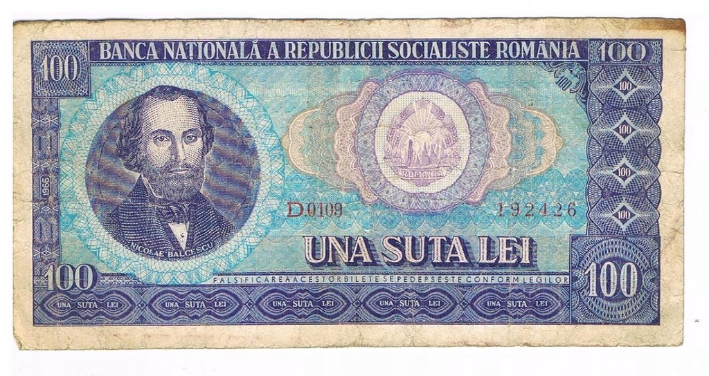 Rumunia 100 lei