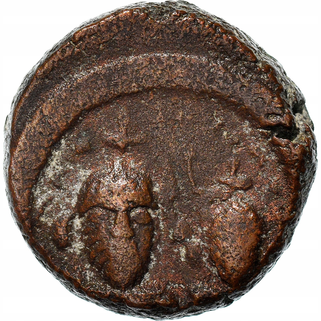 Moneta, Heraclius, with Heraclius Constantine, 12