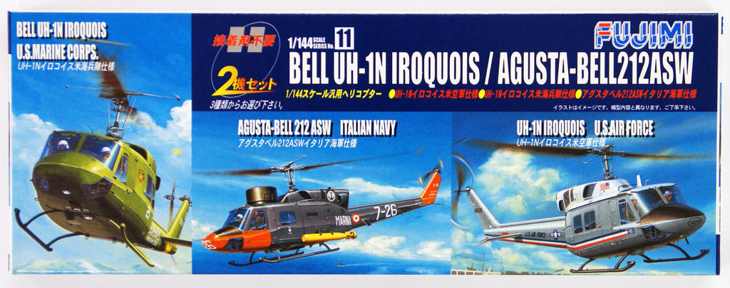 Fujimi Bell UH-1N Iroquois + Agusta-Bell 212 ASW