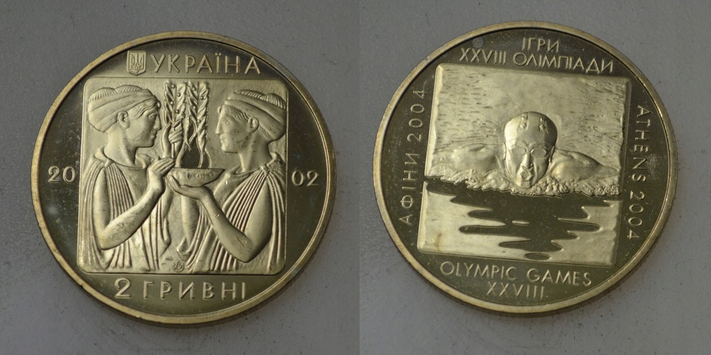 Ukraina 2 Hrywny 2002 rok Okolicznościowa BCM